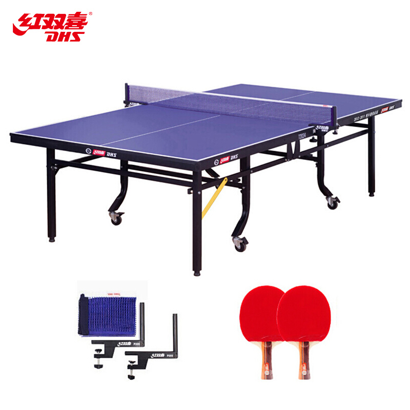 紅雙喜(DHS)乒乓球桌 折疊式標準比賽球臺T2024(附網(wǎng)架一副、乒拍兩只)