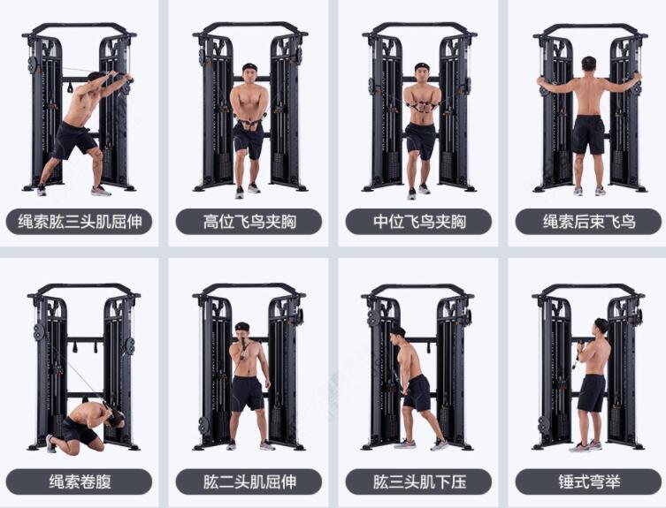 小飛鳥(niǎo)綜合訓(xùn)練器怎么用