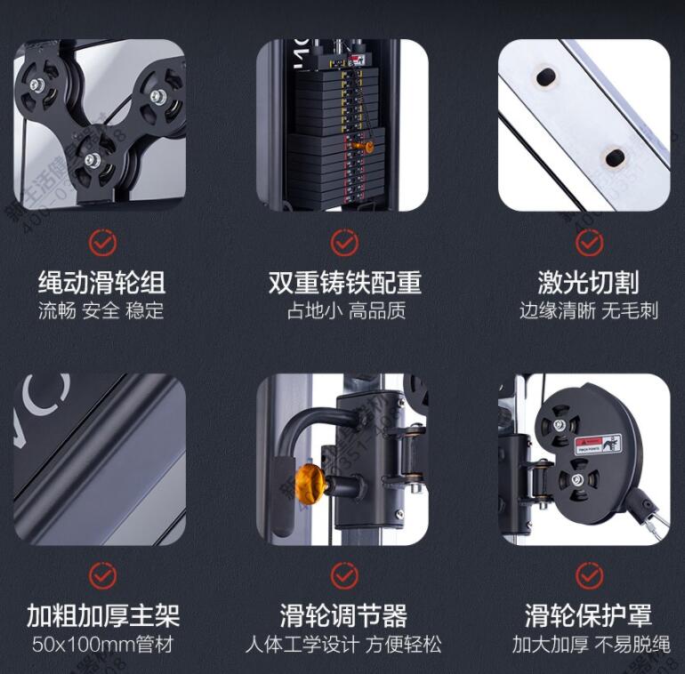 小飛鳥(niǎo)綜合訓(xùn)練